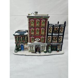 St. Nicholas Square Village Downtown Businesses 2006 Retired Christmas